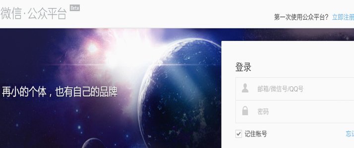 微信分付怎么开通？一步到位，轻松搞定