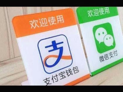 花呗：如何玩转“先享后付”？