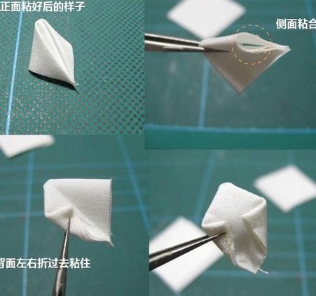 花呗提现全攻略