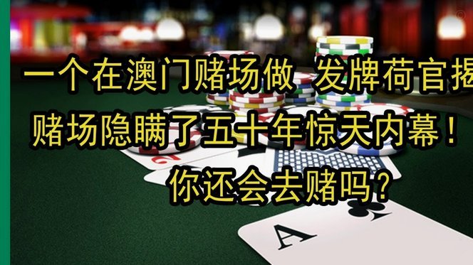 白条取现按时还款上征信吗
