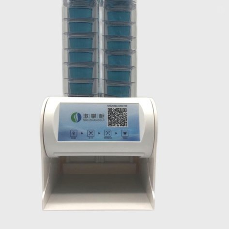 慧生活POS分付套现可行吗