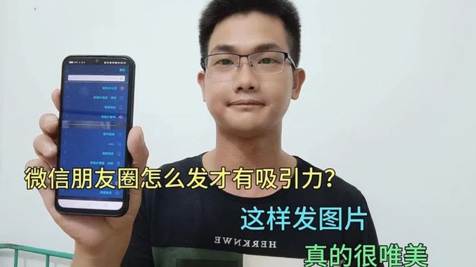 微信分付套出来怎么用 现金还款