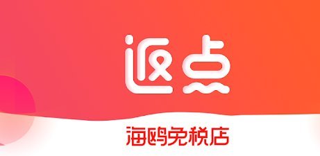 海鸥网贷：创新金融新翼
