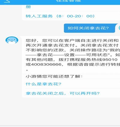 如何巧妙“套出来”创作稳定结构作品