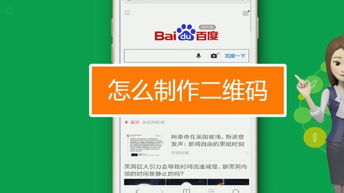 白条怎么用最划算