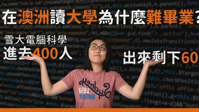 携程拿去花能套现吗？看完有风险
