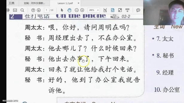 携程拿去花额度怎么套现出来