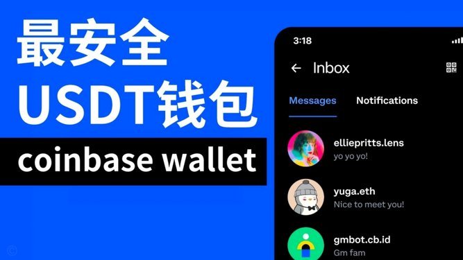 分付提现到钱包全流程解析
