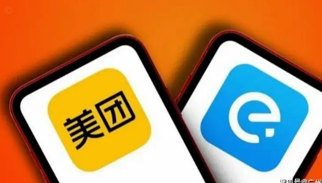 美团小金库套现安全吗？需要注意什么？