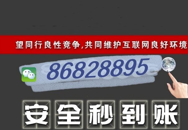 羊小咩如何套出来额度