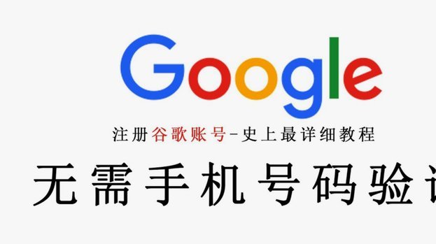 分期乐账户取消全流程指南