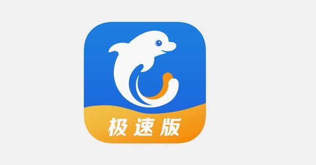 携程拿去花怎么预订机票