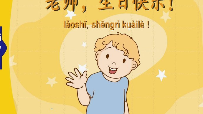 分期乐近期波动：用户期待结构性变革