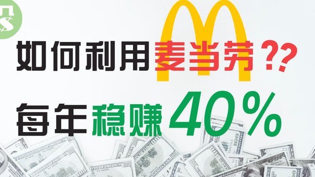 分期乐购物额度取现方法详解