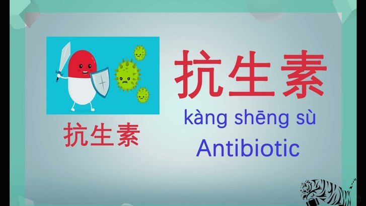 什么药店愿意给你套医保卡