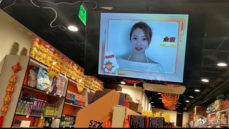 鹿优选公司在哪里