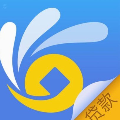 秒花花平台贷款是合法的吗