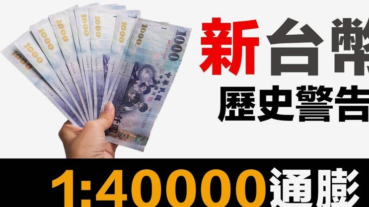 携程金融拿去花是哪个平台