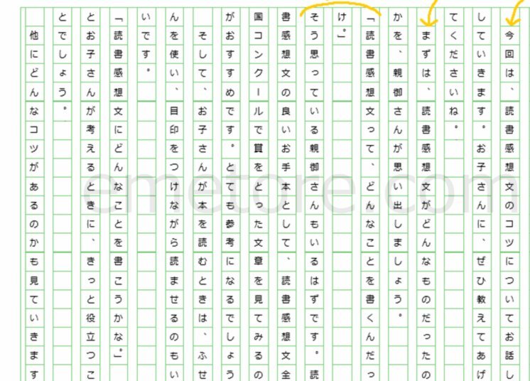 如何将美团月付额度变为现金？
