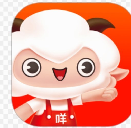 羊小咩：消费套现的陷阱