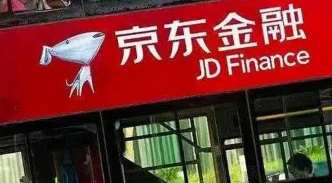 白条有额度怎么套现