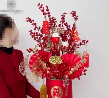 花呗转现平台 出钱吗