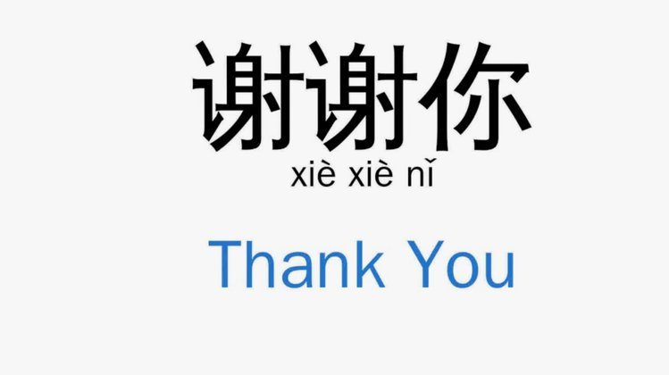 分期乐现在用不用还