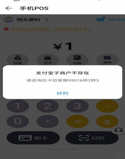 白条怎么套出来教你