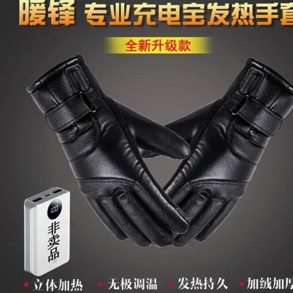 诚e赊：额度秒批背后的金融博弈