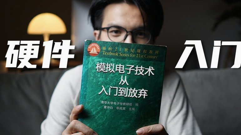 新手上路路况复杂如何处理
