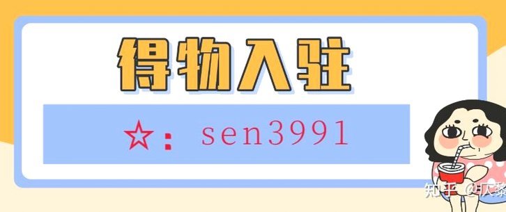 条件与费用详解