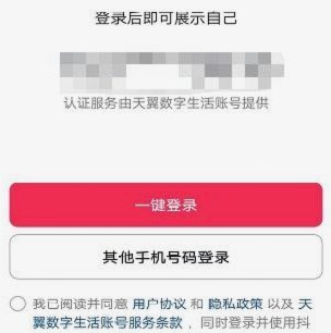 抖音包月会员在哪里开通？手把手教你详细订阅步骤