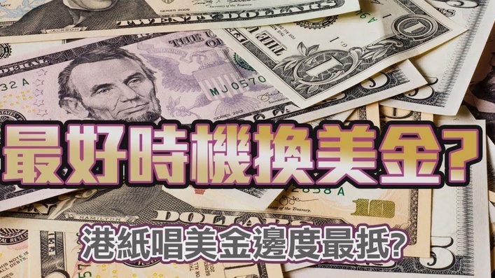 美团月付取现遇阻怎么办？
