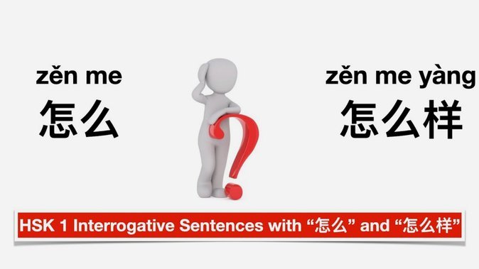 白条取现被拒？这背后的原因有何解？