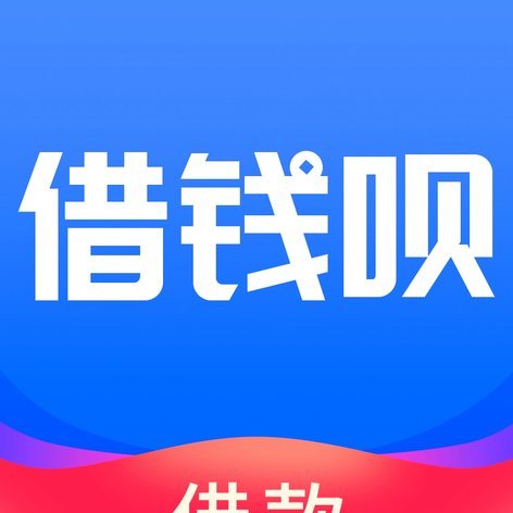 花呗“套钱”现象解析：现在还能用吗？