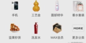 便荔卡包还能在哪申请？