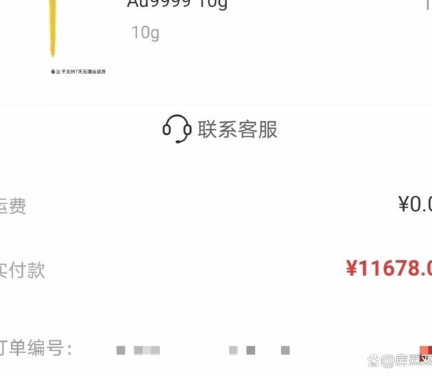 便荔卡包哪里还能申请