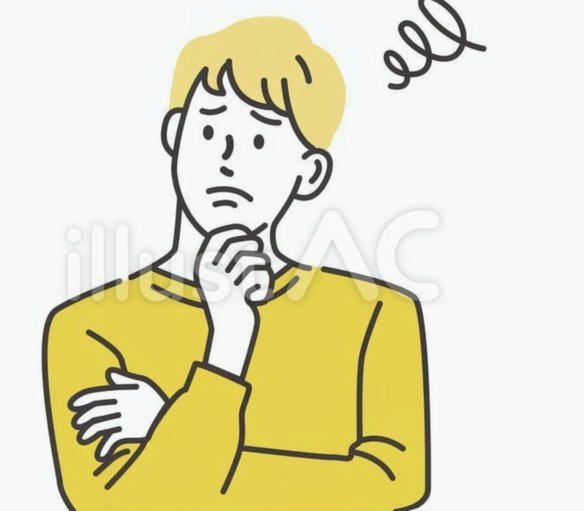 分期乐背后的消费陷阱：聪明购物指南