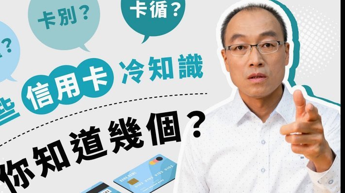 2021白条额度怎么取出来