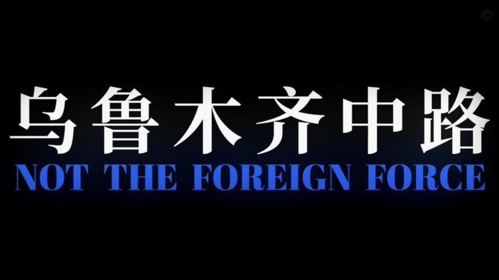 白条提现如何影响征信？