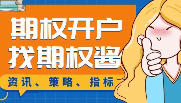 套现一般几点到几点不能用