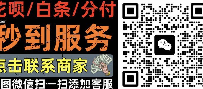 羊小咩便利卡怎么套出来现金