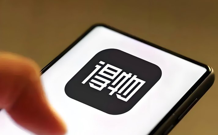 得物取现商家 秒退怎么办