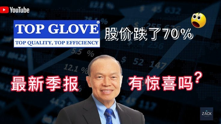 分付套现吗