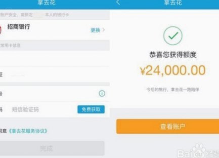 花钱能否带来价值升维？