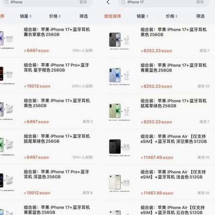 鹿优选10200额度领取全攻略