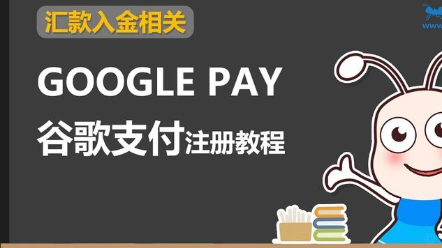 得物提现怎么提到支付宝