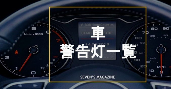 海鸥平台强制下款应对指南
