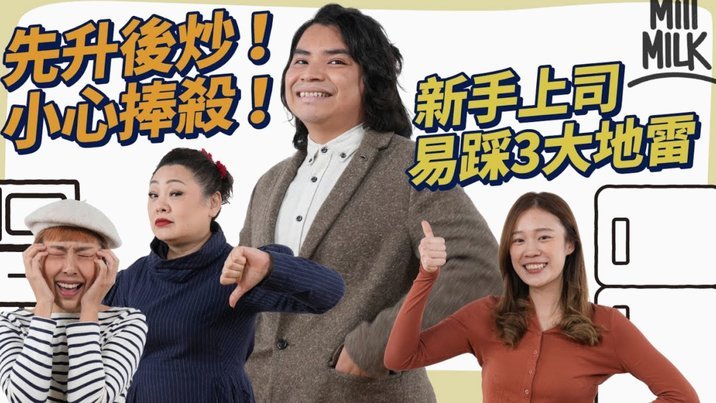 新手快速成长指南：从零基础到高效实战