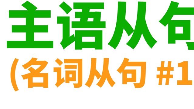 分期乐取消申请指南，别让它影响你